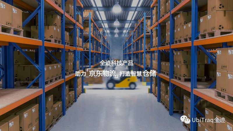 仓库重型货架：价格背后的考量因素**